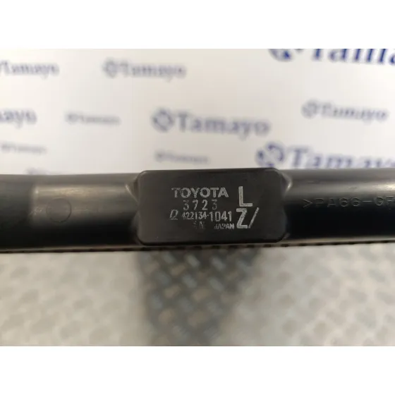 Radiador Agua para Toyota Prius (Nhw30)