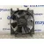 Electroventilador para Kia Sephia Ll