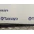 Brazo Limpia Delantero Izquierdo para Hyundai I30 Fastback