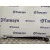 Brazo Limpia Delantero Izquierdo para Hyundai I30 Fastback