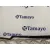 Brazo Limpia Delantero Izquierdo para Hyundai I30 Fastback