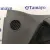Guarnecido Puerta Delantera Derecha para Audi Q7 (4L)