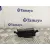Interruptor para Hyundai I30 Fastback