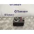 Modulo Confort para Audi Q7 (4L)