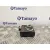 Modulo Confort para Audi Q7 (4L)