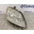 Faro Derecho para Ford Focus C-Max (Cap)