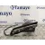 Retrovisor Izquierdo para Volkswagen Golf Plus (5M1)