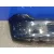 Paragolpes Trasero para Volkswagen Polo (6R1)