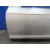 Puerta Delantera Izquierda para Audi Q7 (4L)