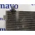 Condensador / Radiador Aire Acondicionado para Fiat Scudo Combi (272)