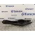 Brazo Suspension Inferior Trasero Derecho para Hyundai I30 Fastback