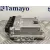 Centralita Motor Uce para Citroën C4 Grand Picasso