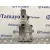 Soporte Alternador para Volkswagen Passat Variant (3C5)