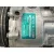 Compresor Aire Acondicionado para Ford Focus C-Max (Cap)