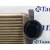 Intercooler para Volkswagen Touareg (7L6)