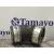 Tubo para Volkswagen Touareg (7L6)