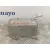 Enfriador Aceite Motor para Volkswagen Passat Variant (3C5)