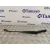 Brazo Limpia Delantero Izquierdo para Seat Leon (5F1)