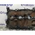 Tapa Balancines para Volkswagen Passat Variant (3C5)