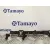 Cable para Volkswagen Touareg (7L6)