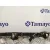 Cable para Volkswagen Touareg (7L6)