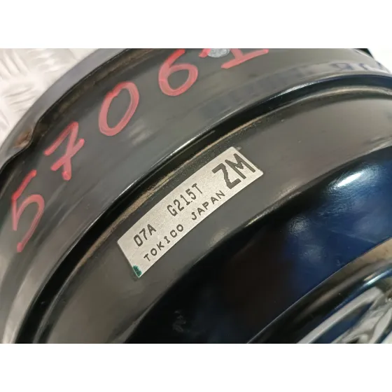 Servofreno para Subaru Impreza G12