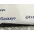 Brazo Limpia Delantero Derecho para Subaru Impreza G12