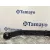 Brazo Limpia Delantero Izquierdo para Subaru Impreza G12
