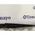 Brazo Limpia Delantero Izquierdo para Subaru Impreza G12