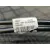 Varillaje Cambio para Ford C-Max (Cb3)