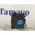 Motor Apertura Trampillas Climatizador para Hyundai I30 Fastback