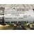 Airbag Cortina Delantero Izquierdo para Subaru Impreza G12