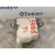 Cerradura Maletero / Porton para Subaru Impreza G12