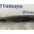 Brazo Limpia Trasero para Subaru Impreza G12