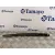 Brazo Limpia Trasero para Subaru Impreza G12