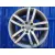 Llanta para Audi Q7 (4L)