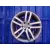 Llanta para Audi Q7 (4L)