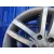 Llanta para Audi Q7 (4L)