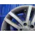 Llanta para Audi Q7 (4L)