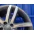 Llanta para Audi Q7 (4L)