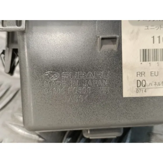 Mando Elevalunas Trasero Derecho para Subaru Impreza G12