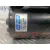 Motor Arranque para Opel Corsa D
