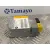 Modulo Electronico para Bmw Serie 7 (E65/E66)