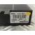 Modulo Electronico para Bmw Serie 7 (E65/E66)