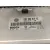 Centralita Motor Uce para Volkswagen Polo (9N3)