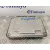 Centralita Motor Uce para Volkswagen Polo (9N3)