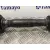 Transmision Trasera Izquierda para Mercedes-Benz Vaneo (W414) Furgoneta Compacta