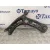 Brazo Suspension Inferior Delantero Derecho para Seat Leon (5F1)