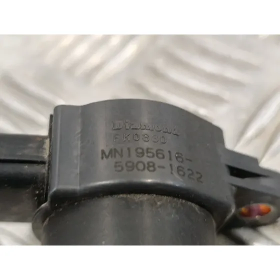 Bobina Encendido para Mitsubishi Colt Berlina 3 (Cz)