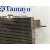 Condensador / Radiador Aire Acondicionado para Kia Sorento